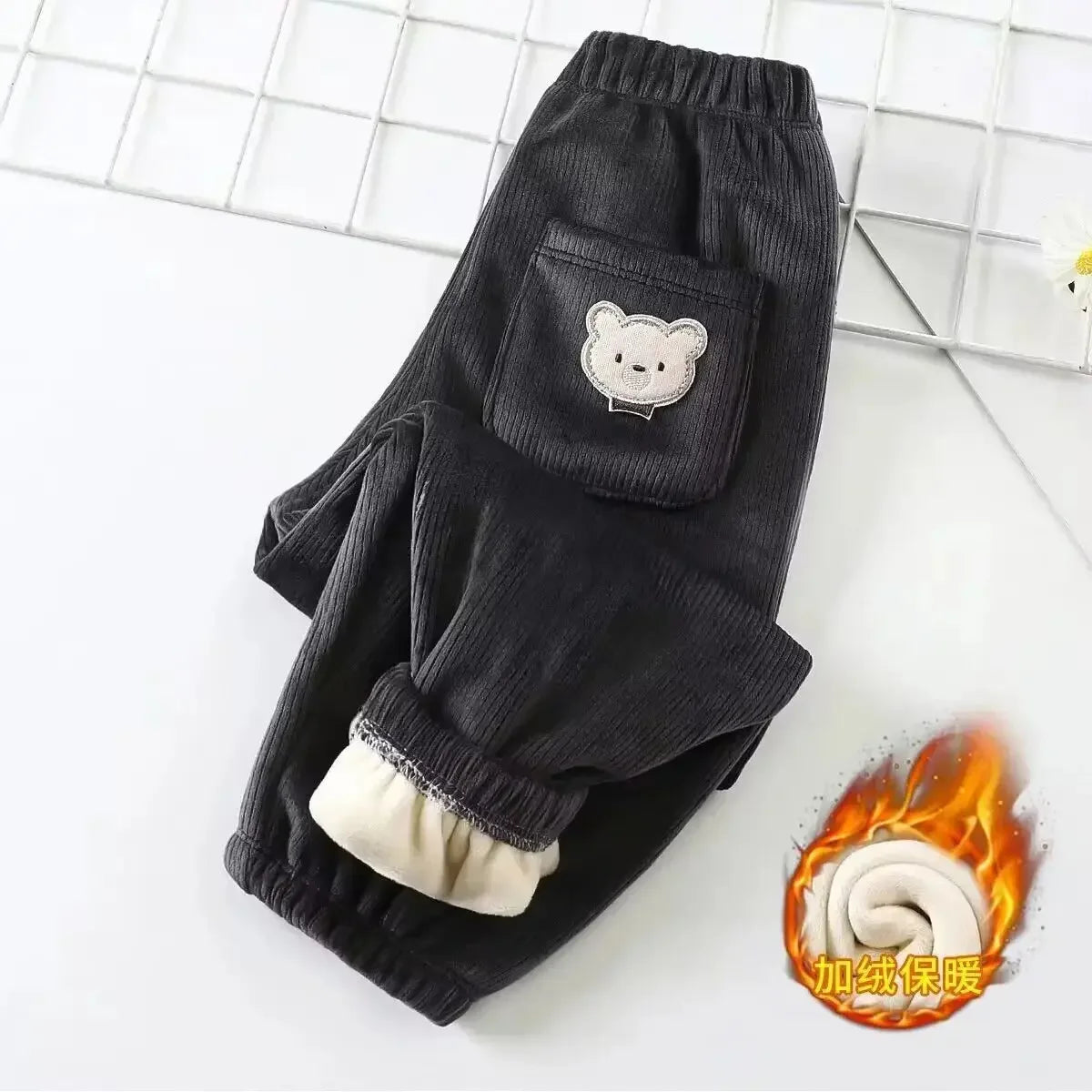 Cute Cub Casual Pants